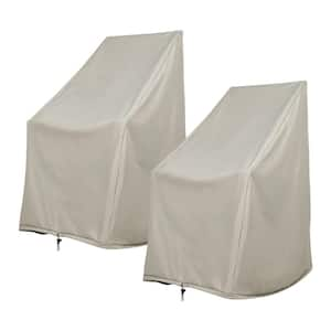 Set of 2 45.25 in H Gray Polyester Weatherproof Outdoor Rocking Chair Cover, Patio Furniture Accessory