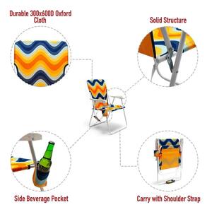2-Piece Orange Aluminum Patio Beach Chair Lawn Chair Camping Chair with Side Pockets and Built-in Shoulder Strap