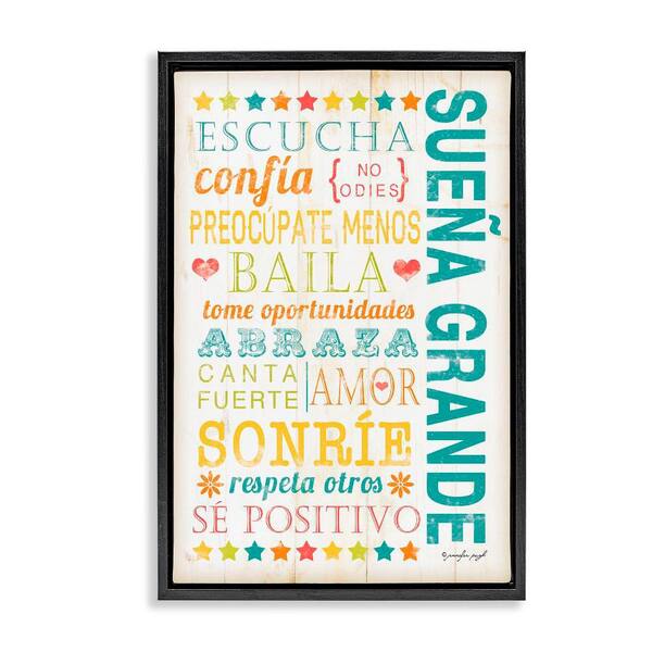 Stupell Industries Dream Big Guide by Jennifer Pugh Black Floater Frame Typography Graphic Art Print 25 in. x 17 in.