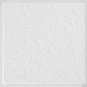 Grenoble 1 ft. x 1 ft. Clip Up or Glue Up Fiberboard Ceiling Tile in White (40 sq. ft./case)
