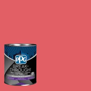 1 qt. PPG1188-6 Briquette Semi-Gloss Door, Trim & Cabinet Paint