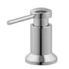 MOEN Soap/Lotion Dispenser in Chrome (3.13 in.) 3942 - The Home Depot