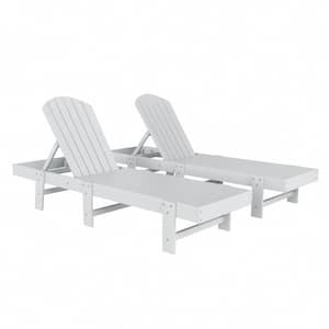 Altura 2-Piece White Classic Adjustable Weather Resistant Adirondack Poly Reclining Chaise Lounge Chair Set