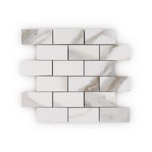 2 x 4 Subway Calacatta Gold/White 11.625 in. x 11.625in. Textured Matte Porcelain Mosaic Wall/Floor Tile(10.318 SF/Case)