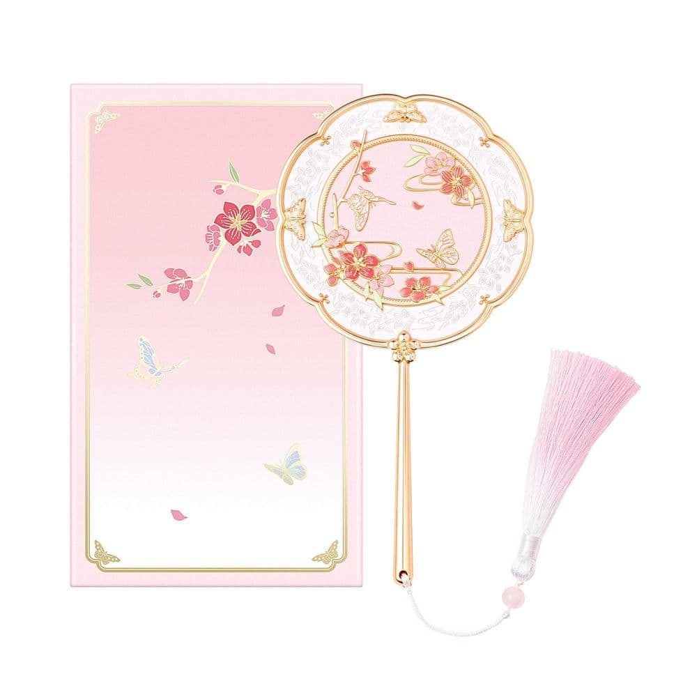 Peach Blossom Hand Mirror, Small Vintage Handheld Mirror for Makeup with Flower and Butterfly Design, Pink price history on PriceWatchPro