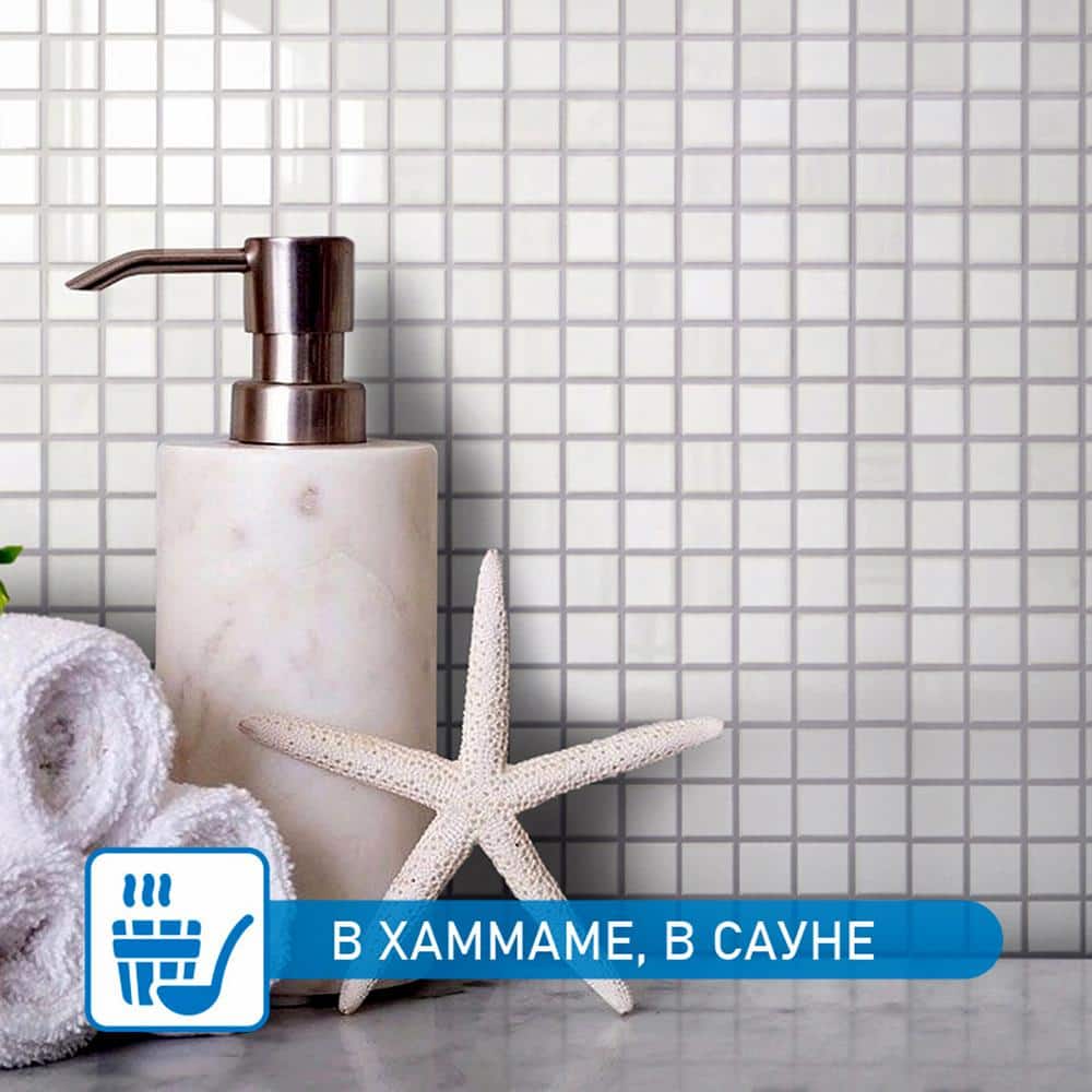 Baby Powder White Iridescent Glass Mosaic Wall and Floor Tile
