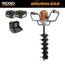 https://images.thdstatic.com/productImages/6d92fec0-0e9e-4cee-b568-3f7c7b31098d/svn/ridgid-augers-r01701k-64_65.jpg