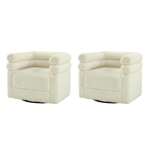 Regina Beige Modern Swivel Arm Chair with 2-Pillow Set of 2