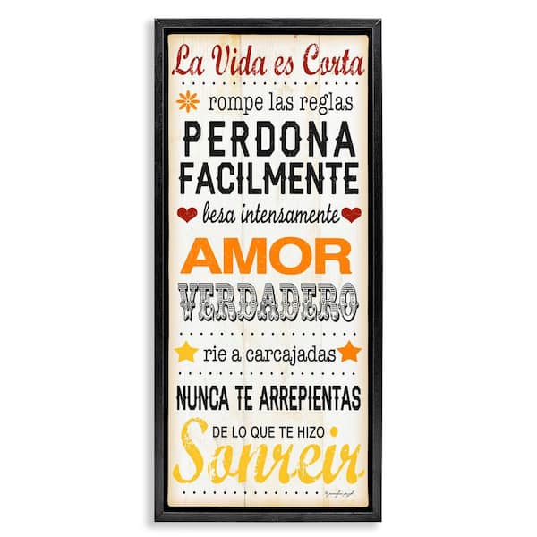 Stupell Industries Life is Short by Jennifer Pugh Black Floater Frame Typography Graphic Art Print 25 in. x 11 in.