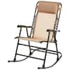 outdoor-rocking-chairs-z07hmpqbyh-c3.1