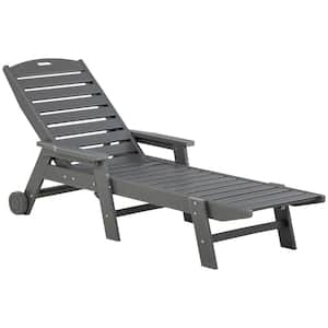 Casual Light Gray Adjustable Plastic Outdoor Chaise Lounge