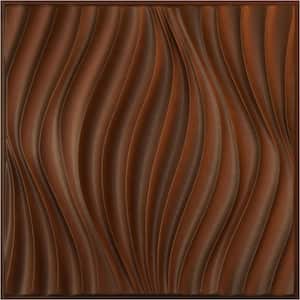 19-5/8''W x 19-5/8''H Billow EnduraWall Decorative 3D Wall Panel, Aged Metallic Rust (Covers 2.67 Sq.Ft.)