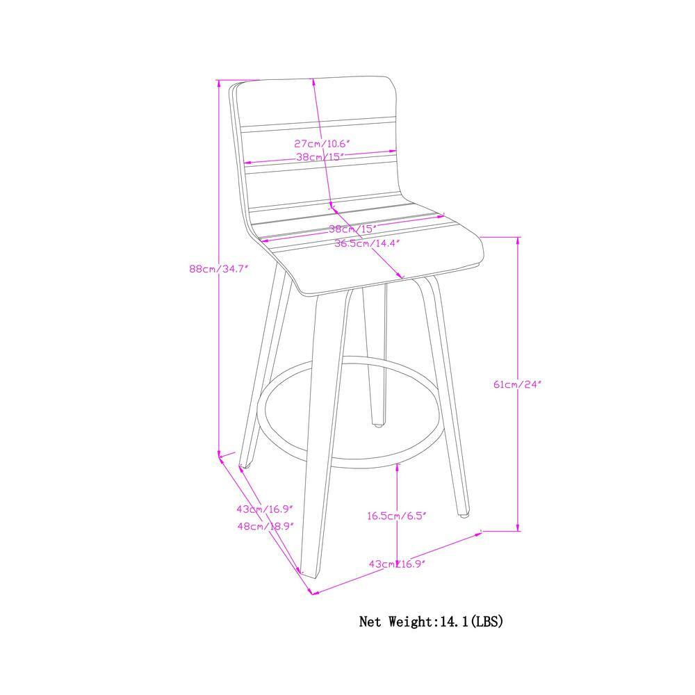 White Faux Leather and Wood Swivel Counter Stool