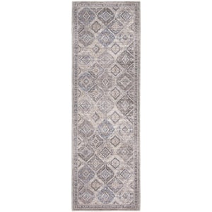 57 Grand Machine Washable Ivory/Latte 2 ft. x 8 ft. Bordered Traditional Kitchen Runner Area Rug
