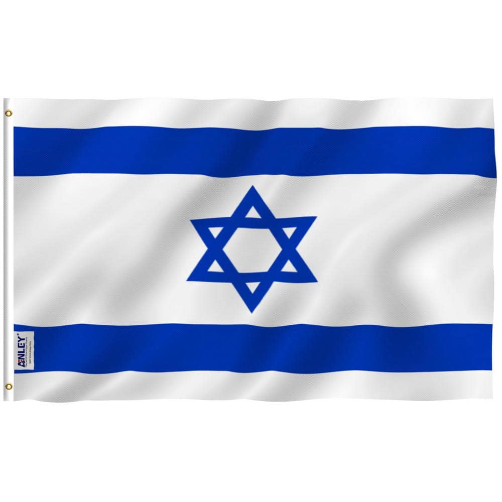 Fly Breeze 3 ft. x 5 ft. Polyester Israel Flag 2-Sided Flags Banner with Br