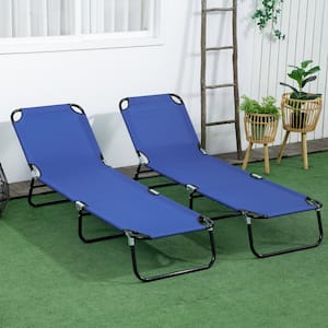 2-Piece Metal Outdoor Chaise Lounge, Folding Outdoor Sun Tanning Chair w/4-Position Reclining Back and Armrests, Blue