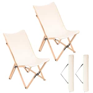 Bamboo Butterfly Folding Chair Set of 2 with Storage Pocket 330 lbs. Capacity