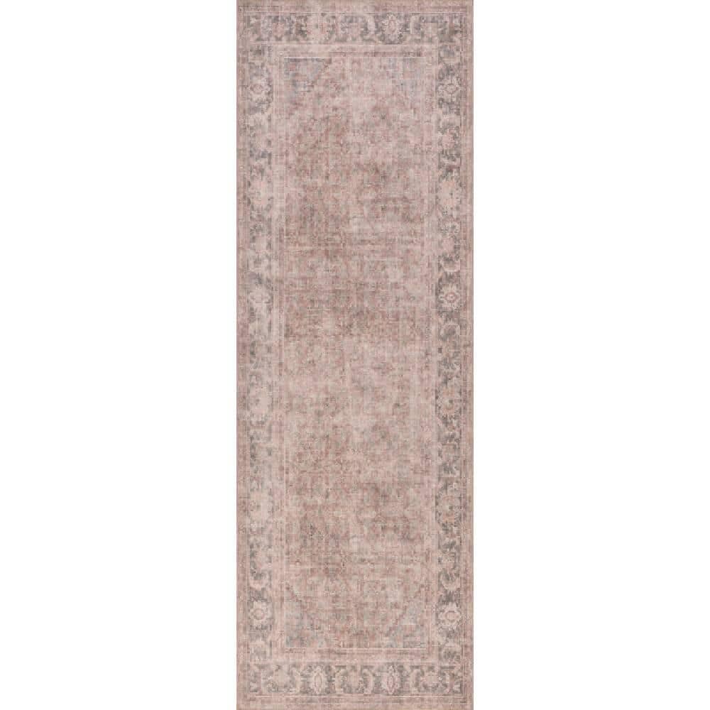 2 ft. 8 in. x 8 ft. Cataleya Beige Hillstone Collection Traditional Vintage Medallion Runner Rug price history on PriceWatchPro