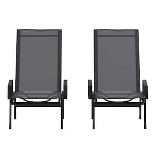 Brazos Black Weather Resistant Steel Outdoor Chaise Lounge Chairs in Black (Set of 2)