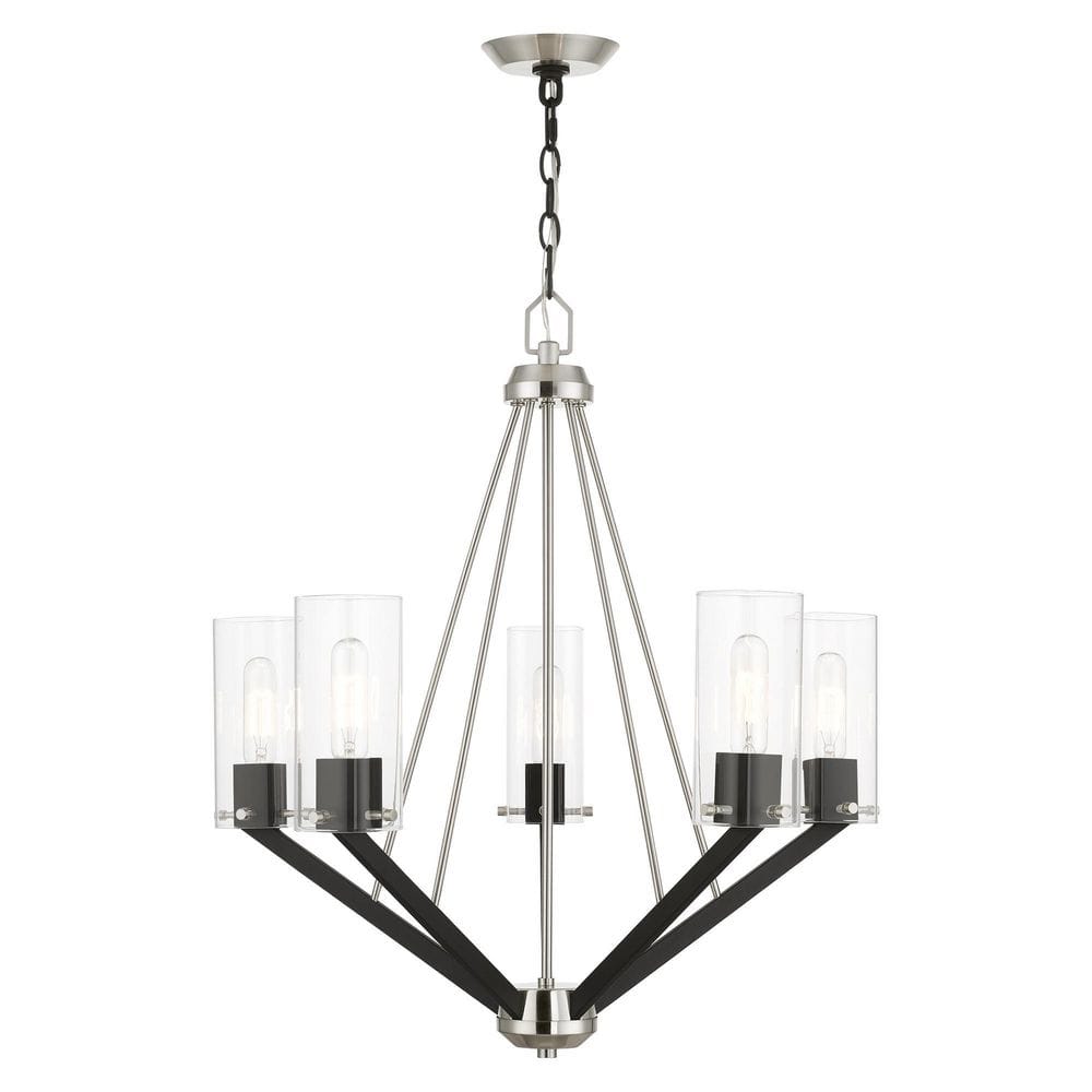 Lyncrest 5-Light Brushed Nickel and Black Chandelier with Clear Square Glass price history on PriceWatchPro