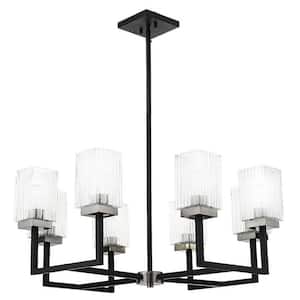 Rigsby 38 in. 8-Light Indoor Matte Black and Brushed Nickel Chandelier with Light Kit