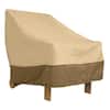 Copertura Per Sedia A Dondolo Da Esterno Classic Accessories Veranda - 80x100x80 Cm - Tessuto Gardelle Impermeabile E Antivento