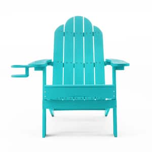Miranda Folding Aruba Blue Recycled Plastic HIPS Outdoor Patio Adirondack Chair with Cup Holder For Garden/Firepit/Pool