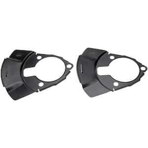 Brake Dust Shield - 1 Pair (2-pack)