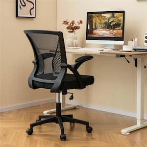 Mesh Reclining Ergonomic Office Chair in Black with Arms
