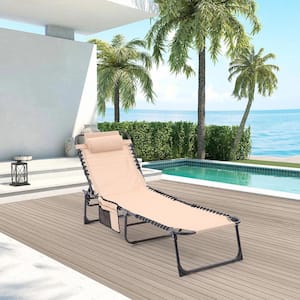 2-Piece Black Metal Outdoor Adjustable and Reclining Tanning Chaise Lounge with khaki Seat, Pillow and Side Pocket