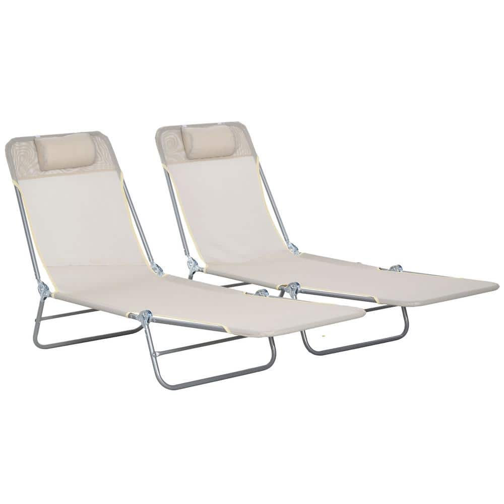 Cream White 2-Piece Metal Outdoor Chaise Lounge with 6-Position Reclining B