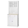 VEIKOUS 72 in. H White Kitchen Pantry Hutch Cabinet Storage with Buffet ...