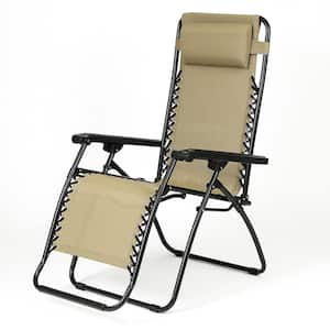 Zero Gravity Metal Outdoor Lounge Chair in Tan
