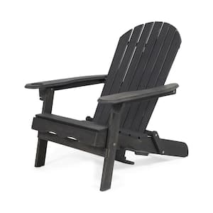 Classic Dark Grey Folding Wood Adirondack Chair Set of 1 with cup holder