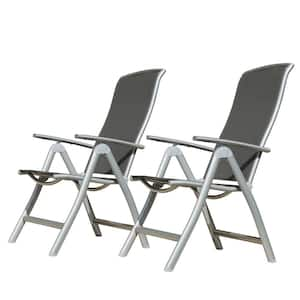 2-Piece Aluminum Outdoor Folding Reclining Chairs