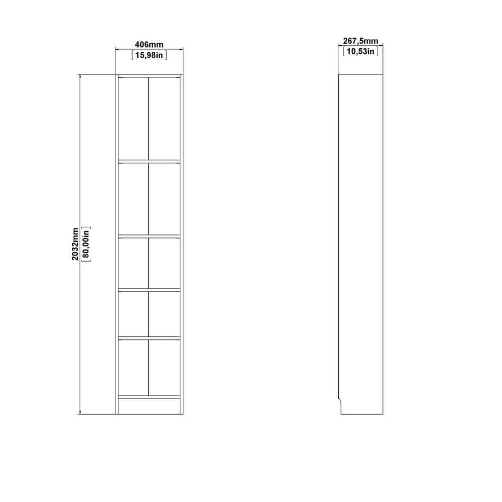White Adjustable Tall Narrow 5-Shelf Bookcase
