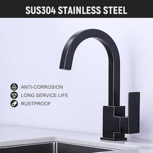 Single-Handle Stainless Steel Bar Faucet Deckplate Not Included in Oil Rubbed Bronze