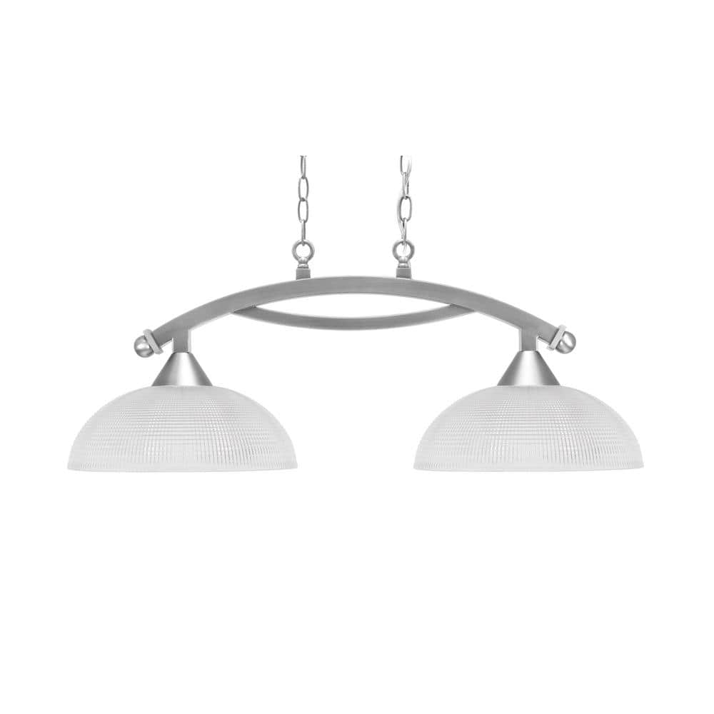 Bridgewater 2 Light Brushed Nickel Linear Chandelier, Any room with 13 in. 