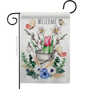 13 in. x 18.5 in. Spring Water Can Garden Flag Double-Sided Spring Decorative Vertical Flags