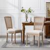 Boyel Living Cream French Style Solid Wood Frame Linen Fabric Square Rattan Back Dining Chair Set of 2 BL-YJF-90982