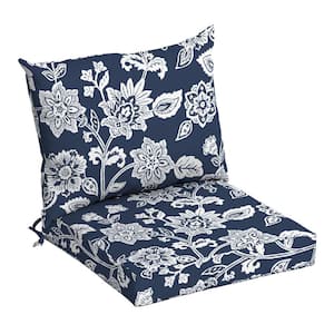 21 in. x 21 in. Sapphire Blue Ashland Jacobean Outdoor Dining Chair Cushion