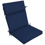 21 x 44 Sapphire Leala Texture Outdoor Dining Chair Cushion
