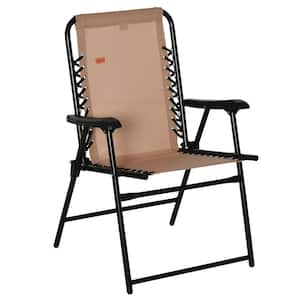 Patio Folding Chair Metal Outdoor Lounge Chair Portable Armchair for Camping, Pool, Beach, or Deck in Beige