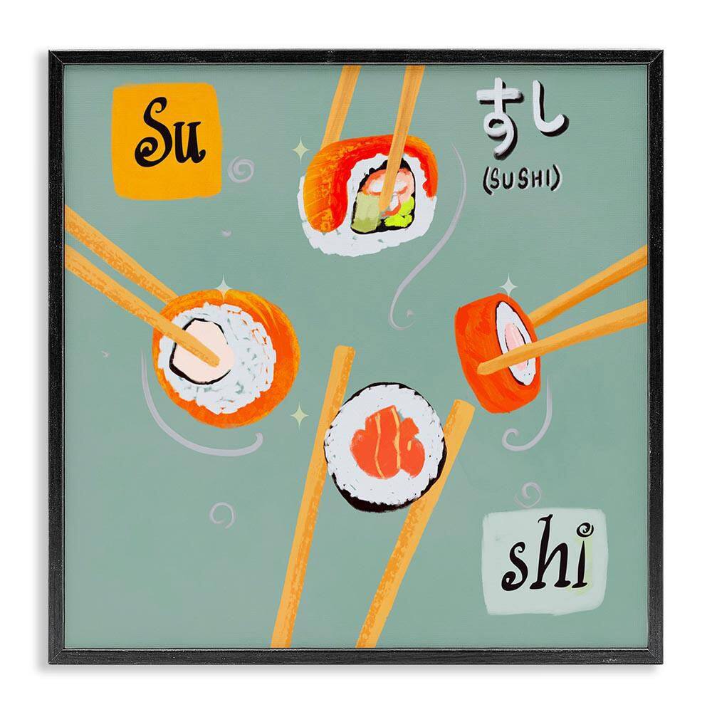 Tasty Sushi Party Gathering by Juliet Rose Philips Black Framed Food Giclee Art Print 24 in. x 24 in. price history on PriceWatchPro