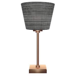Quincy 19.25 in. New Age Brass Accent Lamp with Glass Shade