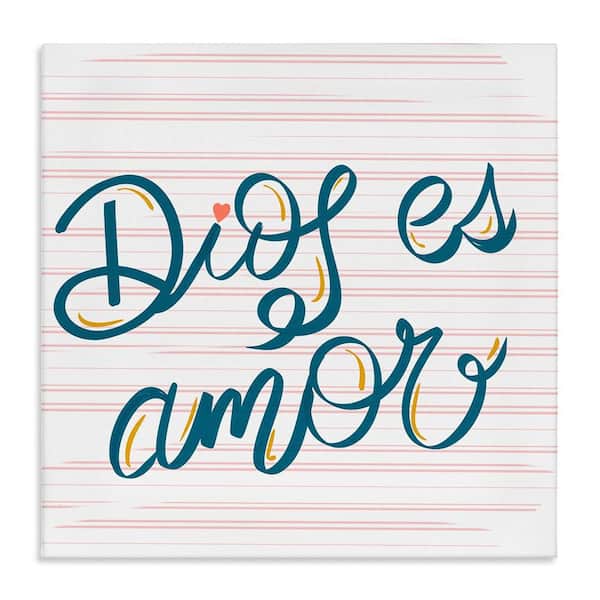 Stupell Industries God is Love Inspirational by SD Graphics Studio Gallery Wrapped Unframed Religious Graphic Art Print 17 in. x 17 in.