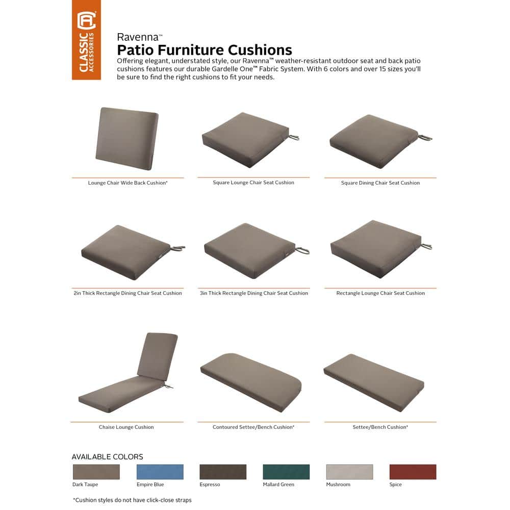 Ravenna Dark Taupe Water-Resistant Outdoor Seat Cushion