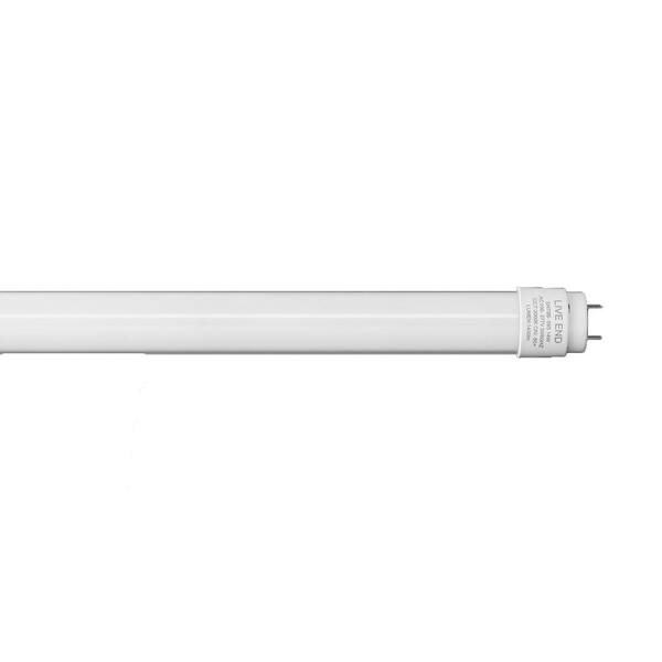 firefly led tube light