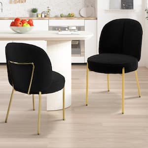 Modern Black Round Upholstered Kitchen Dining Chairs (Set of 2)