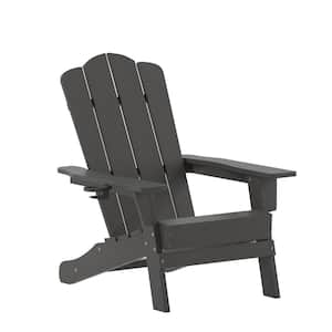 Gray Faux Wood Resin Outdoor Lounge Chair in Gray